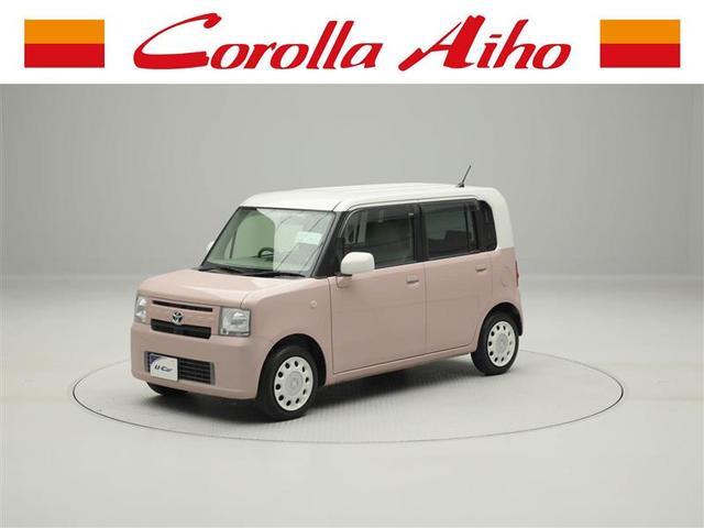 期間限定キャンペーン 中古車 トヨタ ピクシススペース スマートキーアイドリングストップ Www Ampselectric Com