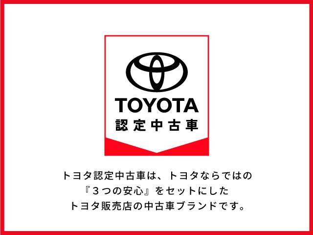 ハイブリッドＧ　寒冷地仕様　横滑り防止機能　ＬＥＤヘッド　ワンオーナー車　Ｂモニター　Ｐシート　盗難防止装置　オートクルーズ　４ＷＤ　キーレスエントリー　メモリ－ナビ　ＥＴＣ　エアバッグ　アルミホイール　ＡＢＳ(31枚目)