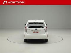 ハイブリッド車を買うならトヨタの『ＴＯＹＯＴＡ認定中古車』！保証は、初度登録年月より起算して１０年間、累計走行距離２０万キロ迄。更に、ロングラン保証が１年付で安心安全です♪ 5