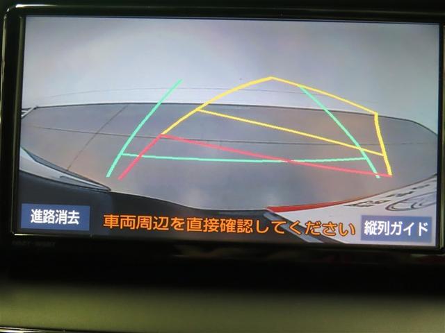 エスクァイア Ｘｉ　ナビ＆ＴＶ　両側電動スライド　メモリーナビ　フルセグ　バックカメラ　ＤＶＤ再生　衝突被害軽減システム　ＥＴＣ　３列シート　スマートキー　ＬＥＤヘッドランプ　ウオークスルー　乗車定員７人　キーレス　ＣＤ（14枚目）
