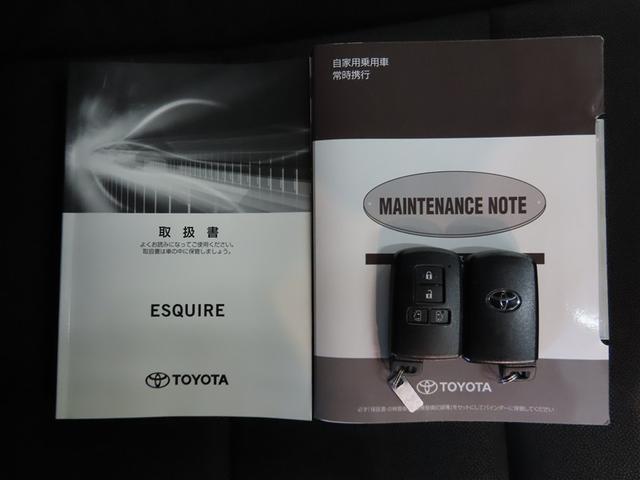 エスクァイア Ｘｉ　ナビ＆ＴＶ　両側電動スライド　メモリーナビ　フルセグ　バックカメラ　ＤＶＤ再生　衝突被害軽減システム　ＥＴＣ　３列シート　スマートキー　ＬＥＤヘッドランプ　ウオークスルー　乗車定員７人　キーレス　ＣＤ（18枚目）