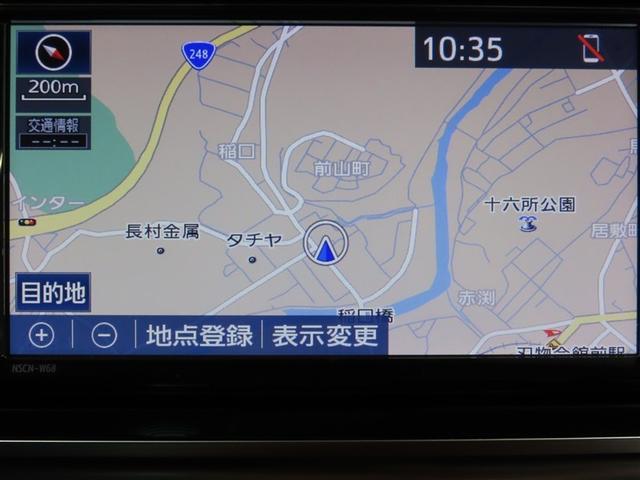 シエンタ ファンベースＧ　ナビ＆ＴＶ　両側電動スライド　メモリーナビ　ワンセグ　バックカメラ　衝突被害軽減システム　ＥＴＣ　スマートキー　アイドリングストップ　キーレス　ＣＤ（13枚目）