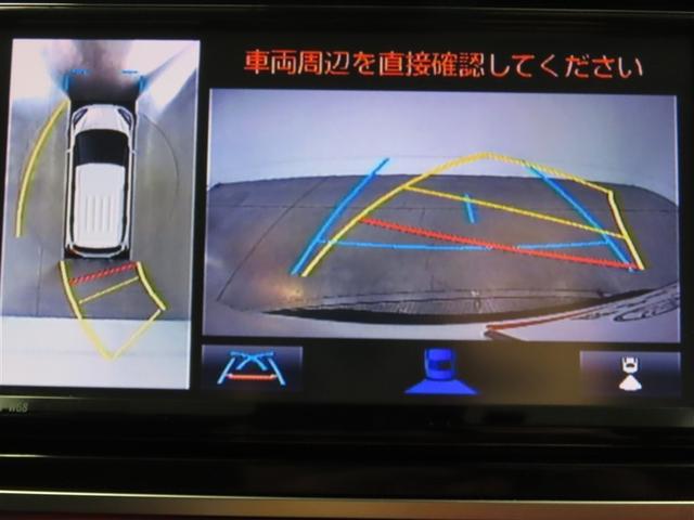 シエンタ ファンベースＧ　ナビ＆ＴＶ　両側電動スライド　メモリーナビ　ワンセグ　バックカメラ　衝突被害軽減システム　ＥＴＣ　スマートキー　アイドリングストップ　キーレス　ＣＤ（14枚目）
