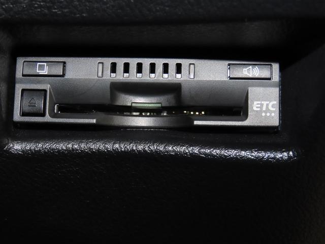 シエンタ ファンベースＧ　ナビ＆ＴＶ　両側電動スライド　メモリーナビ　ワンセグ　バックカメラ　衝突被害軽減システム　ＥＴＣ　スマートキー　アイドリングストップ　キーレス　ＣＤ（17枚目）