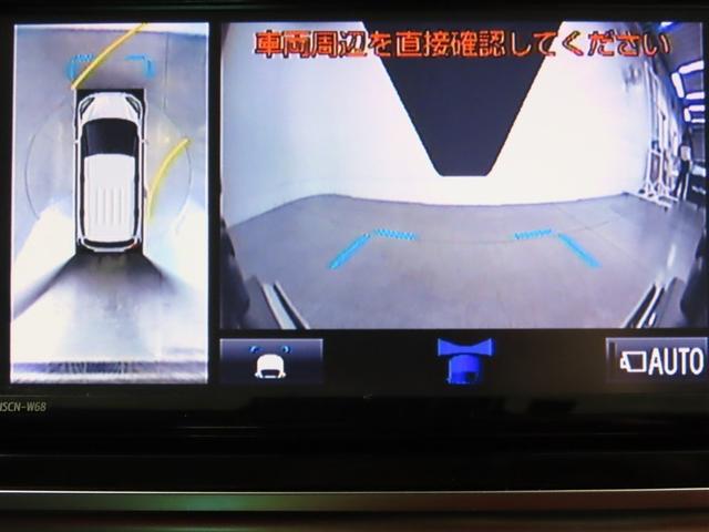 シエンタ ファンベースＧ　ナビ＆ＴＶ　両側電動スライド　メモリーナビ　ワンセグ　バックカメラ　衝突被害軽減システム　ＥＴＣ　スマートキー　アイドリングストップ　キーレス　ＣＤ（36枚目）
