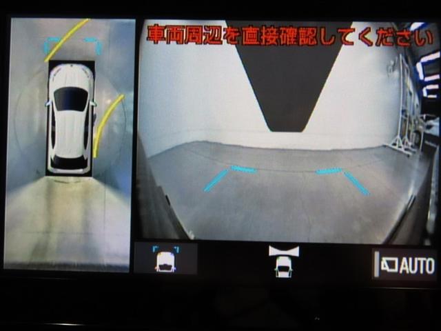 ヤリス ハイブリッドＺ　ハイブリッド　ナビ＆ＴＶ　メモリーナビ　フルセグ　バックカメラ　ＤＶＤ再生　ミュージックプレイヤー接続可　衝突被害軽減システム　ＥＴＣ　スマートキー　ＬＥＤヘッドランプ　アイドリングストップ　キーレス（9枚目）