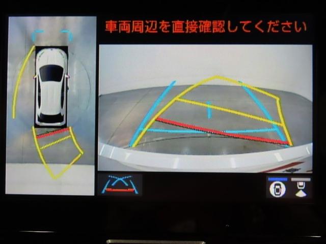 ヤリス ハイブリッドＺ　ハイブリッド　ナビ＆ＴＶ　メモリーナビ　フルセグ　バックカメラ　ＤＶＤ再生　ミュージックプレイヤー接続可　衝突被害軽減システム　ＥＴＣ　スマートキー　ＬＥＤヘッドランプ　アイドリングストップ　キーレス（14枚目）
