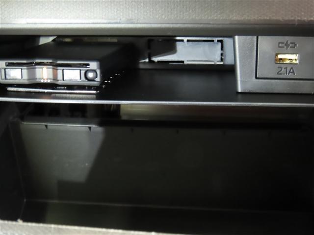 タフト Ｇターボ　サンルーフ　ナビ＆ＴＶ　メモリーナビ　フルセグ　バックカメラ　ＤＶＤ再生　ミュージックプレイヤー接続可　衝突被害軽減システム　ＥＴＣ　スマートキー　ＬＥＤヘッドランプ　アイドリングストップ　キーレス（17枚目）