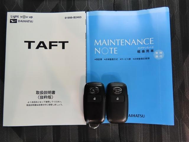 タフト Ｇターボ　サンルーフ　ナビ＆ＴＶ　メモリーナビ　フルセグ　バックカメラ　ＤＶＤ再生　ミュージックプレイヤー接続可　衝突被害軽減システム　ＥＴＣ　スマートキー　ＬＥＤヘッドランプ　アイドリングストップ　キーレス（18枚目）