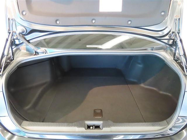 クラウンハイブリッド ＲＳ　リミテッドＩＩ　革シート　ハイブリッド　ナビ＆ＴＶ　メモリーナビ　フルセグ　バックカメラ　ＤＶＤ再生　ミュージックプレイヤー接続可　衝突被害軽減システム　ＥＴＣ　電動シート　スマートキー　ＬＥＤヘッドランプ　キーレス（9枚目）