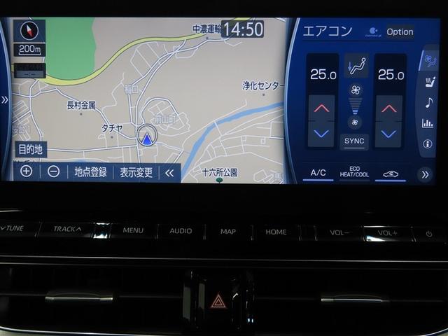 クラウンハイブリッド ＲＳ　リミテッドＩＩ　革シート　ハイブリッド　ナビ＆ＴＶ　メモリーナビ　フルセグ　バックカメラ　ＤＶＤ再生　ミュージックプレイヤー接続可　衝突被害軽減システム　ＥＴＣ　電動シート　スマートキー　ＬＥＤヘッドランプ　キーレス（13枚目）