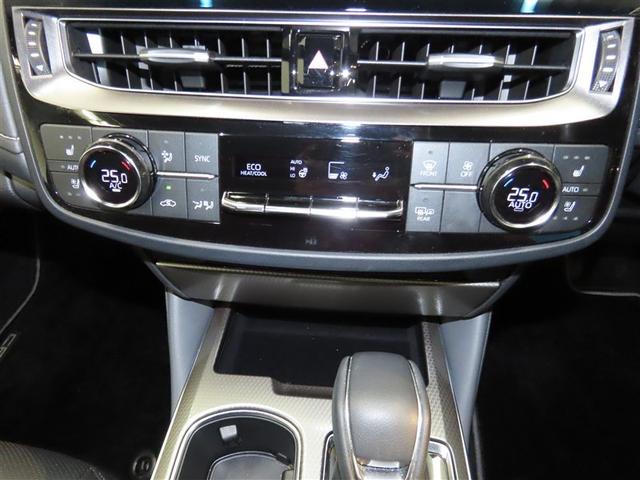 クラウンハイブリッド ＲＳ　リミテッドＩＩ　革シート　ハイブリッド　ナビ＆ＴＶ　メモリーナビ　フルセグ　バックカメラ　ＤＶＤ再生　ミュージックプレイヤー接続可　衝突被害軽減システム　ＥＴＣ　電動シート　スマートキー　ＬＥＤヘッドランプ　キーレス（15枚目）