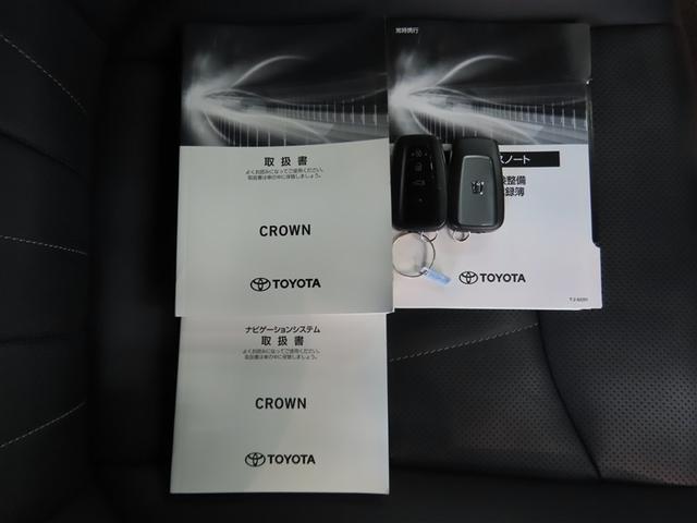 クラウンハイブリッド ＲＳ　リミテッドＩＩ　革シート　ハイブリッド　ナビ＆ＴＶ　メモリーナビ　フルセグ　バックカメラ　ＤＶＤ再生　ミュージックプレイヤー接続可　衝突被害軽減システム　ＥＴＣ　電動シート　スマートキー　ＬＥＤヘッドランプ　キーレス（18枚目）