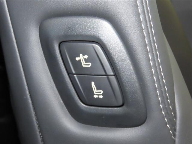 クラウンハイブリッド ＲＳ　リミテッドＩＩ　革シート　ハイブリッド　ナビ＆ＴＶ　メモリーナビ　フルセグ　バックカメラ　ＤＶＤ再生　ミュージックプレイヤー接続可　衝突被害軽減システム　ＥＴＣ　電動シート　スマートキー　ＬＥＤヘッドランプ　キーレス（27枚目）