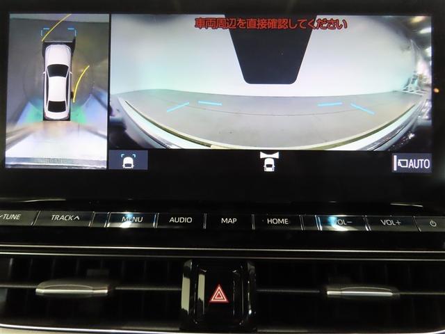 クラウンハイブリッド ＲＳ　リミテッドＩＩ　革シート　ハイブリッド　ナビ＆ＴＶ　メモリーナビ　フルセグ　バックカメラ　ＤＶＤ再生　ミュージックプレイヤー接続可　衝突被害軽減システム　ＥＴＣ　電動シート　スマートキー　ＬＥＤヘッドランプ　キーレス（37枚目）