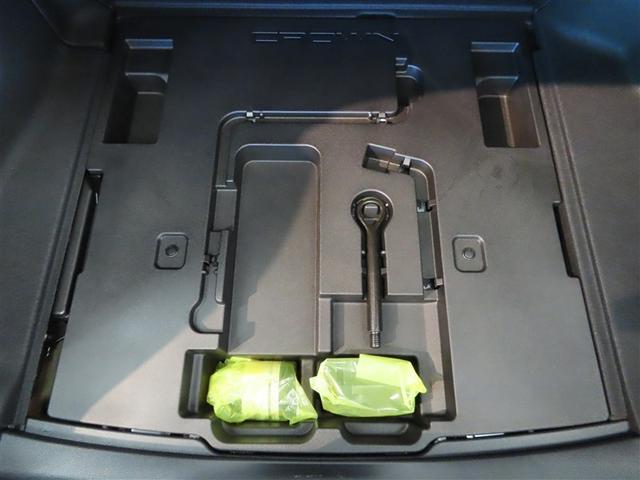 クラウンハイブリッド ＲＳ　リミテッドＩＩ　革シート　ハイブリッド　ナビ＆ＴＶ　メモリーナビ　フルセグ　バックカメラ　ＤＶＤ再生　ミュージックプレイヤー接続可　衝突被害軽減システム　ＥＴＣ　電動シート　スマートキー　ＬＥＤヘッドランプ　キーレス（39枚目）