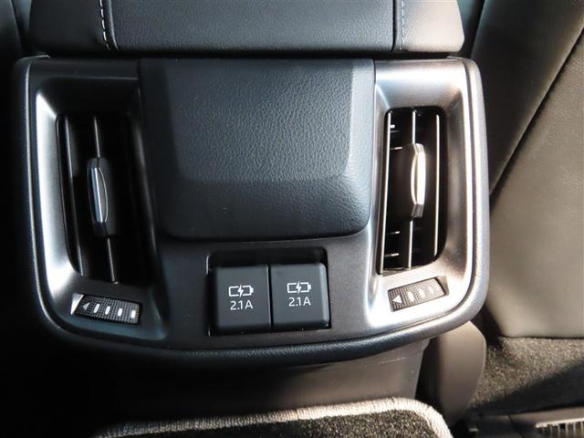 クラウンハイブリッド ＲＳ　リミテッドＩＩ　革シート　ハイブリッド　ナビ＆ＴＶ　メモリーナビ　フルセグ　バックカメラ　ＤＶＤ再生　ミュージックプレイヤー接続可　衝突被害軽減システム　ＥＴＣ　電動シート　スマートキー　ＬＥＤヘッドランプ　キーレス（40枚目）