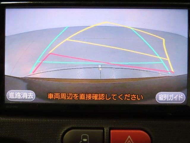 スペイド ウエルキャブＦ　Ｐセキカ　福祉車両　ナビ＆ＴＶ　電動スライドドア　メモリーナビ　ワンセグ　バックカメラ　スマートキー　ＨＩＤヘッドライト　ウオークスルー　キーレス　ＣＤ（14枚目）