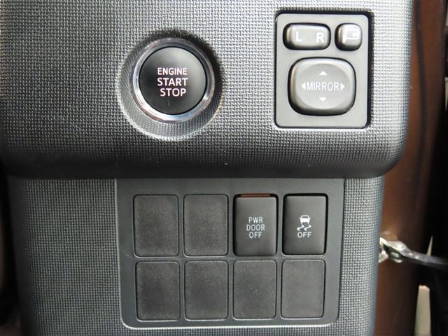 スペイド ウエルキャブＦ　Ｐセキカ　福祉車両　ナビ＆ＴＶ　電動スライドドア　メモリーナビ　ワンセグ　バックカメラ　スマートキー　ＨＩＤヘッドライト　ウオークスルー　キーレス　ＣＤ（17枚目）