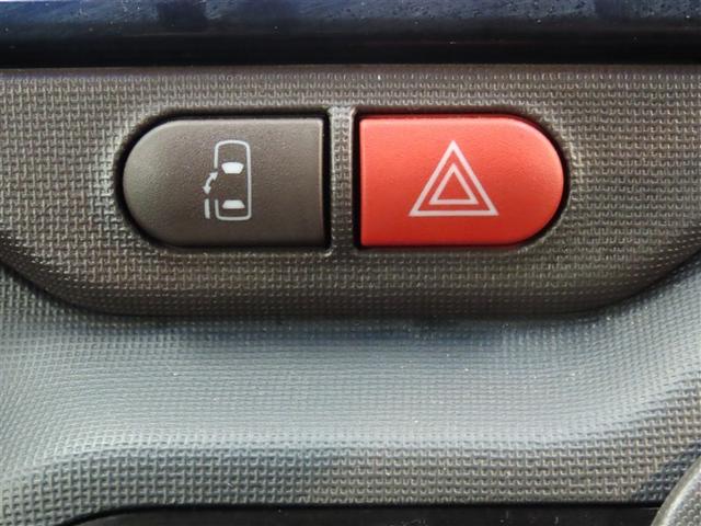 スペイド ウエルキャブＦ　Ｐセキカ　福祉車両　ナビ＆ＴＶ　電動スライドドア　メモリーナビ　ワンセグ　バックカメラ　スマートキー　ＨＩＤヘッドライト　ウオークスルー　キーレス　ＣＤ（35枚目）