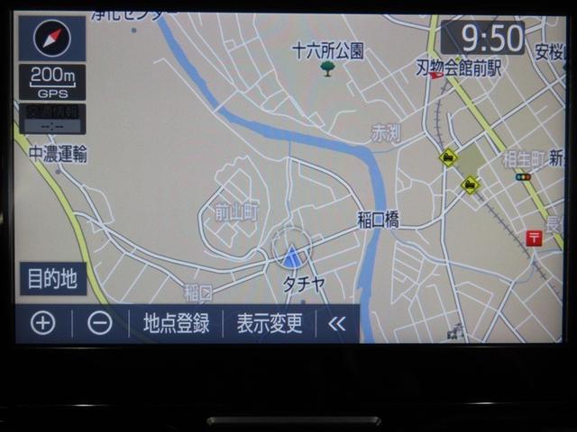 ヤリス ハイブリッドG ハイブリッド メモリーナビ バックカメラ ミュージックプレイヤー接続可 衝突被害軽減システム ETC スマートキー アイドリングストップ オートクルーズコントロール キーレス(13枚目)