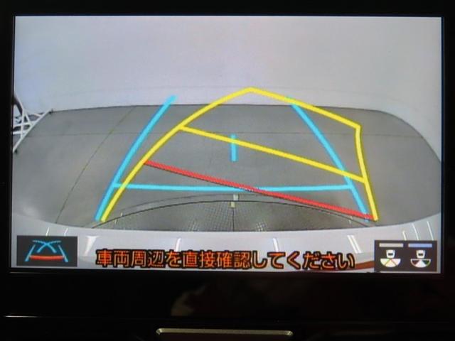 ヤリス ハイブリッドG ハイブリッド メモリーナビ バックカメラ ミュージックプレイヤー接続可 衝突被害軽減システム ETC スマートキー アイドリングストップ オートクルーズコントロール キーレス(14枚目)