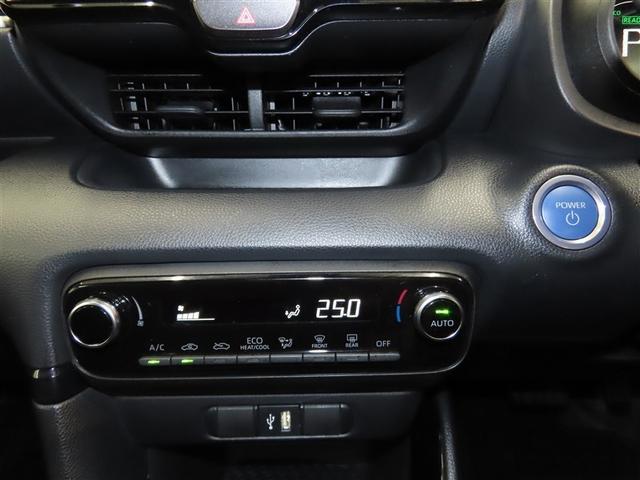 ヤリス ハイブリッドG ハイブリッド メモリーナビ バックカメラ ミュージックプレイヤー接続可 衝突被害軽減システム ETC スマートキー アイドリングストップ オートクルーズコントロール キーレス(15枚目)