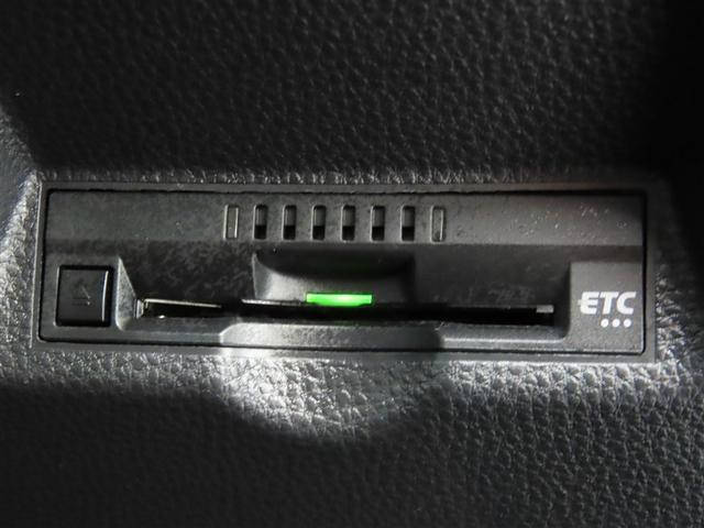 ヤリス ハイブリッドG ハイブリッド メモリーナビ バックカメラ ミュージックプレイヤー接続可 衝突被害軽減システム ETC スマートキー アイドリングストップ オートクルーズコントロール キーレス(17枚目)