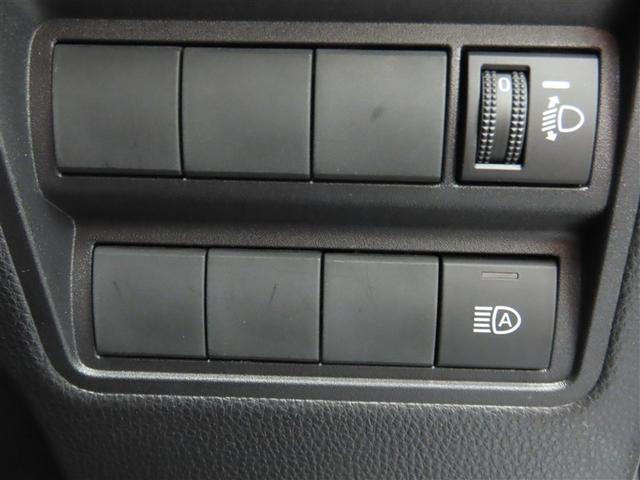 ヤリス ハイブリッドG ハイブリッド メモリーナビ バックカメラ ミュージックプレイヤー接続可 衝突被害軽減システム ETC スマートキー アイドリングストップ オートクルーズコントロール キーレス(37枚目)