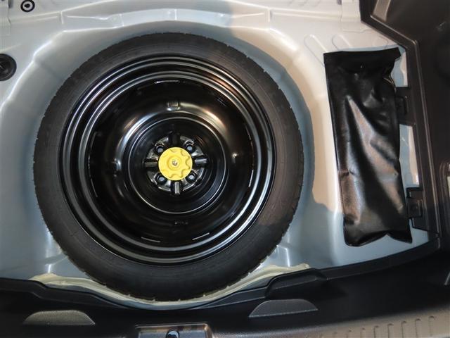 ヤリス ハイブリッドG ハイブリッド メモリーナビ バックカメラ ミュージックプレイヤー接続可 衝突被害軽減システム ETC スマートキー アイドリングストップ オートクルーズコントロール キーレス(39枚目)