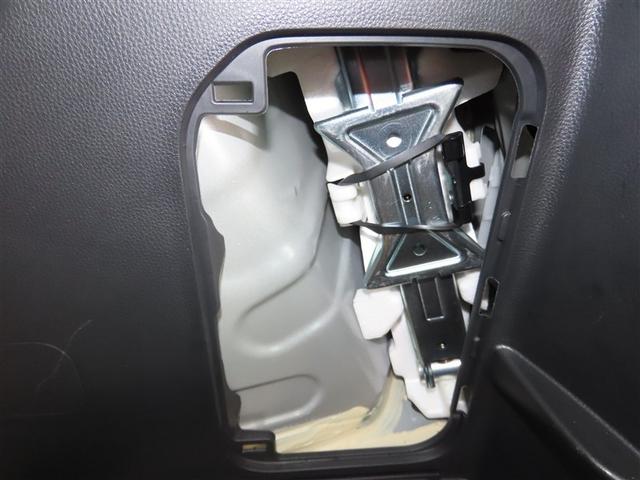 ヤリス ハイブリッドG ハイブリッド メモリーナビ バックカメラ ミュージックプレイヤー接続可 衝突被害軽減システム ETC スマートキー アイドリングストップ オートクルーズコントロール キーレス(40枚目)