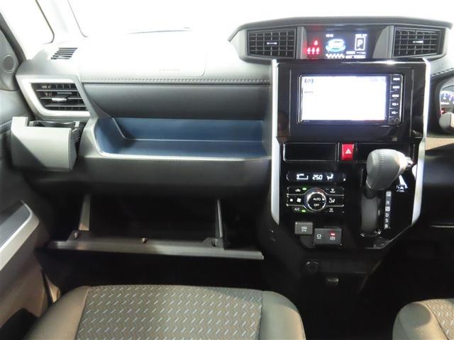 ルーミー カスタムＧ　ナビ＆ＴＶ　両側電動スライド　メモリーナビ　ワンセグ　バックカメラ　衝突被害軽減システム　ＥＴＣ　スマートキー　ＬＥＤヘッドランプ　アイドリングストップ　オートクルーズコントロール　キーレス　ＣＤ（32枚目）