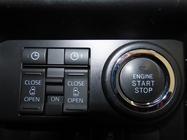 ルーミー カスタムＧ　ナビ＆ＴＶ　両側電動スライド　メモリーナビ　ワンセグ　バックカメラ　衝突被害軽減システム　ＥＴＣ　スマートキー　ＬＥＤヘッドランプ　アイドリングストップ　オートクルーズコントロール　キーレス　ＣＤ（36枚目）