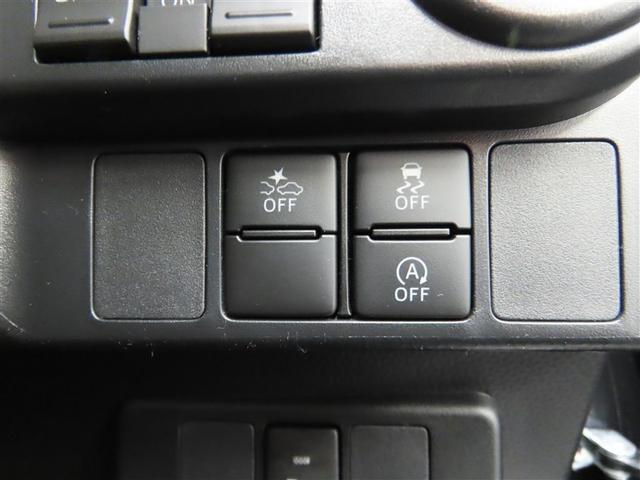 ルーミー カスタムＧ　ナビ＆ＴＶ　両側電動スライド　メモリーナビ　ワンセグ　バックカメラ　衝突被害軽減システム　ＥＴＣ　スマートキー　ＬＥＤヘッドランプ　アイドリングストップ　オートクルーズコントロール　キーレス　ＣＤ（37枚目）