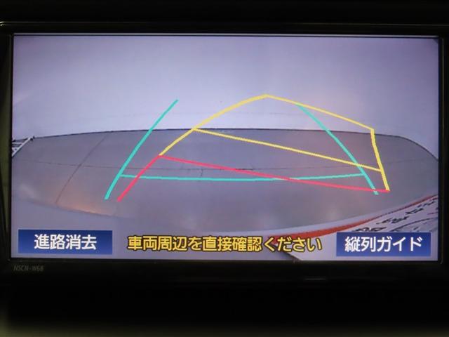 ノア Ｘ　ナビ＆ＴＶ　両側電動スライド　メモリーナビ　ワンセグ　バックカメラ　衝突被害軽減システム　ＥＴＣ　３列シート　スマートキー　ＬＥＤヘッドランプ　ウオークスルー　乗車定員７人　アイドリングストップ　ＣＤ（14枚目）