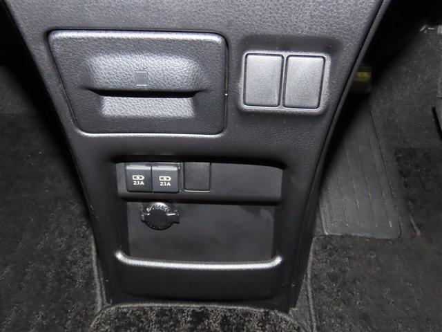 ノア Ｘ　ナビ＆ＴＶ　両側電動スライド　メモリーナビ　ワンセグ　バックカメラ　衝突被害軽減システム　ＥＴＣ　３列シート　スマートキー　ＬＥＤヘッドランプ　ウオークスルー　乗車定員７人　アイドリングストップ　ＣＤ（40枚目）