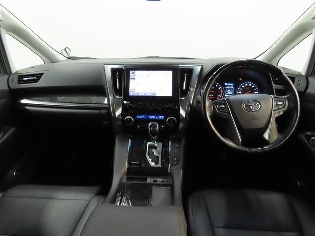 アルファード 2.5S Cパッケージ サンルーフ ナビ&TV 両側電動スライド メモリーナビ フルセグ 後席モニター バックカメラ DVD再生 ミュージックプレイヤー接続可 衝突被害軽減システム ETC 3列シート 電動シート キーレス(12枚目)