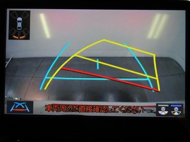 アルファード 2.5S Cパッケージ サンルーフ ナビ&TV 両側電動スライド メモリーナビ フルセグ 後席モニター バックカメラ DVD再生 ミュージックプレイヤー接続可 衝突被害軽減システム ETC 3列シート 電動シート キーレス(14枚目)