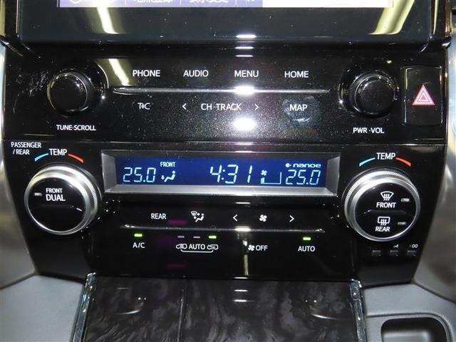 アルファード 2.5S Cパッケージ サンルーフ ナビ&TV 両側電動スライド メモリーナビ フルセグ 後席モニター バックカメラ DVD再生 ミュージックプレイヤー接続可 衝突被害軽減システム ETC 3列シート 電動シート キーレス(15枚目)