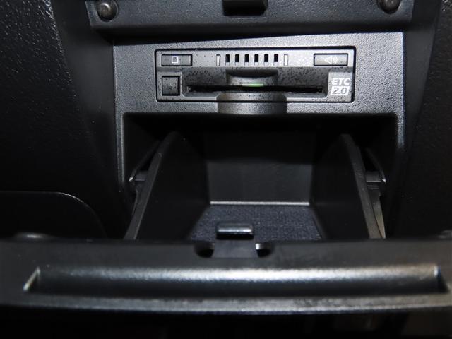 アルファード 2.5S Cパッケージ サンルーフ ナビ&TV 両側電動スライド メモリーナビ フルセグ 後席モニター バックカメラ DVD再生 ミュージックプレイヤー接続可 衝突被害軽減システム ETC 3列シート 電動シート キーレス(17枚目)