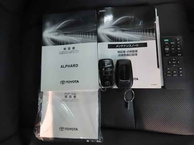 アルファード 2.5S Cパッケージ サンルーフ ナビ&TV 両側電動スライド メモリーナビ フルセグ 後席モニター バックカメラ DVD再生 ミュージックプレイヤー接続可 衝突被害軽減システム ETC 3列シート 電動シート キーレス(18枚目)