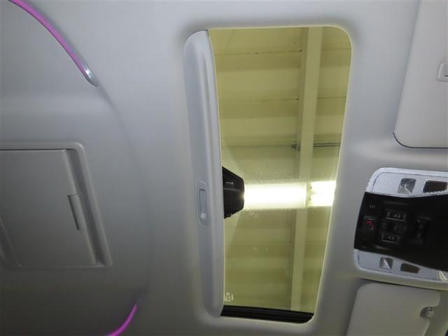 アルファード 2.5S Cパッケージ サンルーフ ナビ&TV 両側電動スライド メモリーナビ フルセグ 後席モニター バックカメラ DVD再生 ミュージックプレイヤー接続可 衝突被害軽減システム ETC 3列シート 電動シート キーレス(25枚目)