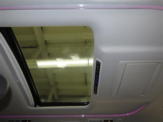 アルファード 2.5S Cパッケージ サンルーフ ナビ&TV 両側電動スライド メモリーナビ フルセグ 後席モニター バックカメラ DVD再生 ミュージックプレイヤー接続可 衝突被害軽減システム ETC 3列シート 電動シート キーレス(26枚目)