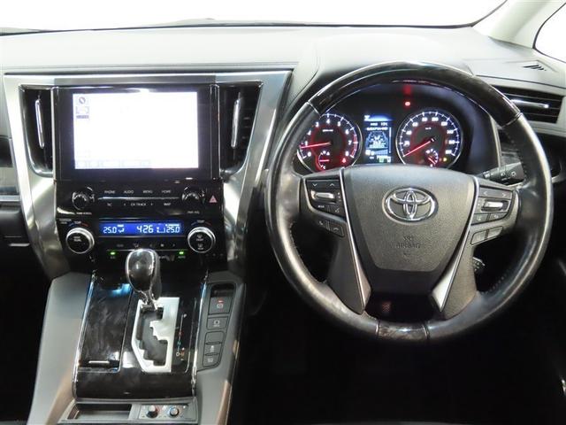 アルファード 2.5S Cパッケージ サンルーフ ナビ&TV 両側電動スライド メモリーナビ フルセグ 後席モニター バックカメラ DVD再生 ミュージックプレイヤー接続可 衝突被害軽減システム ETC 3列シート 電動シート キーレス(30枚目)