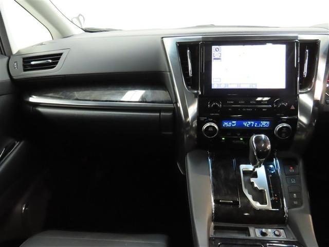 アルファード 2.5S Cパッケージ サンルーフ ナビ&TV 両側電動スライド メモリーナビ フルセグ 後席モニター バックカメラ DVD再生 ミュージックプレイヤー接続可 衝突被害軽減システム ETC 3列シート 電動シート キーレス(31枚目)