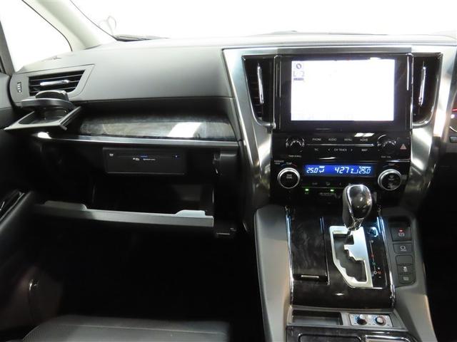 アルファード 2.5S Cパッケージ サンルーフ ナビ&TV 両側電動スライド メモリーナビ フルセグ 後席モニター バックカメラ DVD再生 ミュージックプレイヤー接続可 衝突被害軽減システム ETC 3列シート 電動シート キーレス(32枚目)