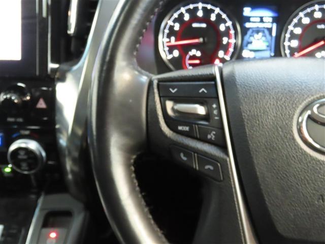 アルファード 2.5S Cパッケージ サンルーフ ナビ&TV 両側電動スライド メモリーナビ フルセグ 後席モニター バックカメラ DVD再生 ミュージックプレイヤー接続可 衝突被害軽減システム ETC 3列シート 電動シート キーレス(34枚目)