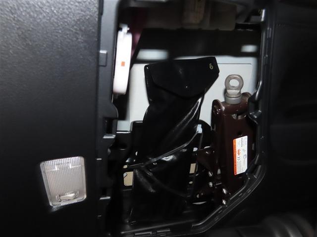 アルファード 2.5S Cパッケージ サンルーフ ナビ&TV 両側電動スライド メモリーナビ フルセグ 後席モニター バックカメラ DVD再生 ミュージックプレイヤー接続可 衝突被害軽減システム ETC 3列シート 電動シート キーレス(40枚目)