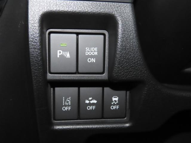 スペーシアカスタム ハイブリッドＸＳ　ハイブリッド　ナビ＆ＴＶ　両側電動スライド　メモリーナビ　フルセグ　バックカメラ　ＤＶＤ再生　ミュージックプレイヤー接続可　衝突被害軽減システム　ＥＴＣ　スマートキー　ＬＥＤヘッドランプ　キーレス（36枚目）