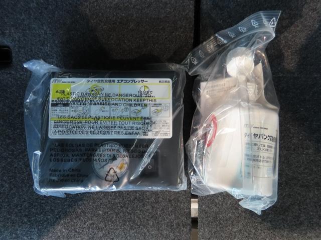 スペーシアカスタム ハイブリッドＸＳ　ハイブリッド　ナビ＆ＴＶ　両側電動スライド　メモリーナビ　フルセグ　バックカメラ　ＤＶＤ再生　ミュージックプレイヤー接続可　衝突被害軽減システム　ＥＴＣ　スマートキー　ＬＥＤヘッドランプ　キーレス（39枚目）